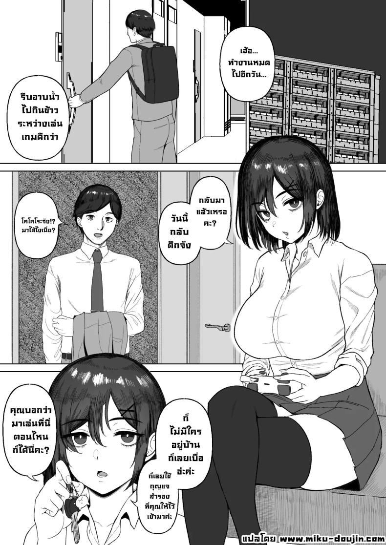 002.jpg