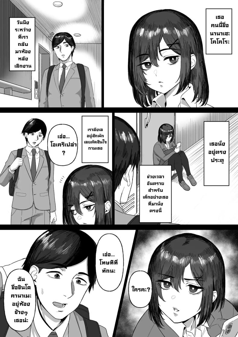 003.jpg