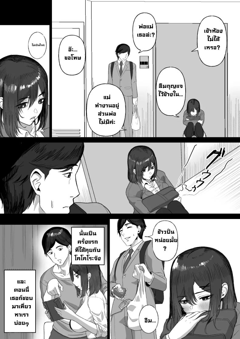 004.jpg