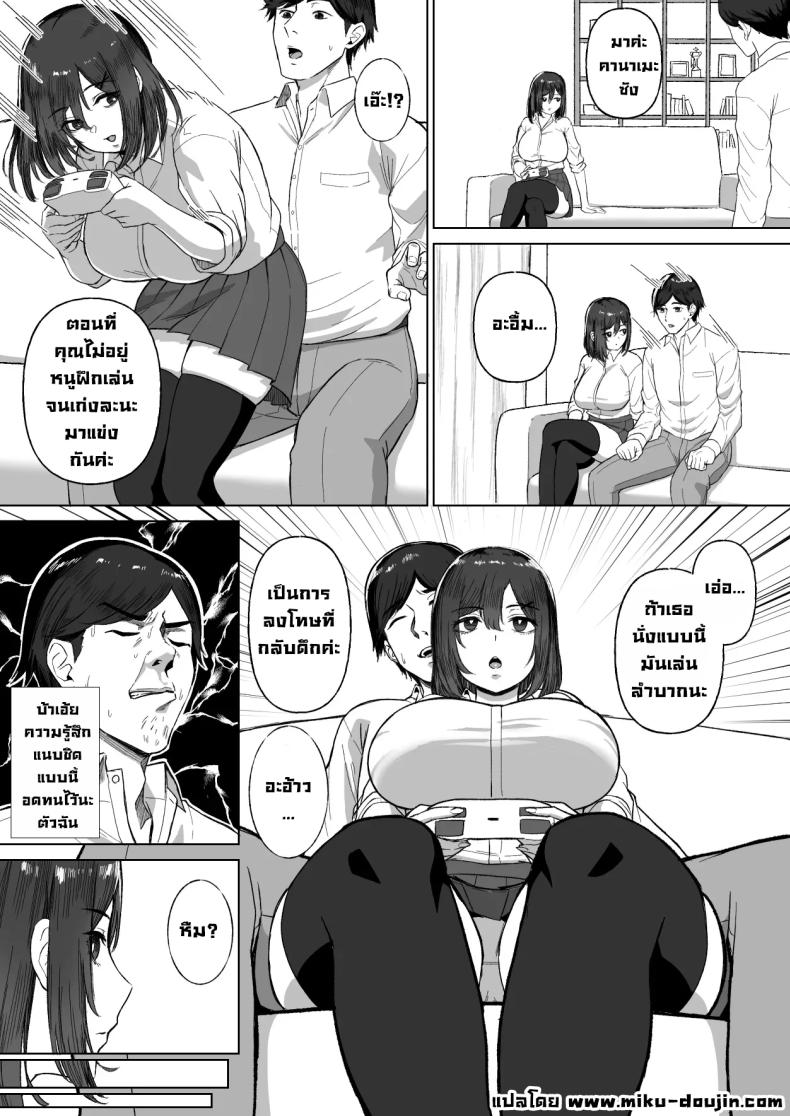 005.jpg