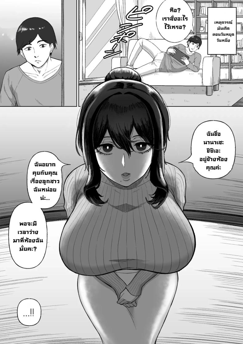 006.jpg