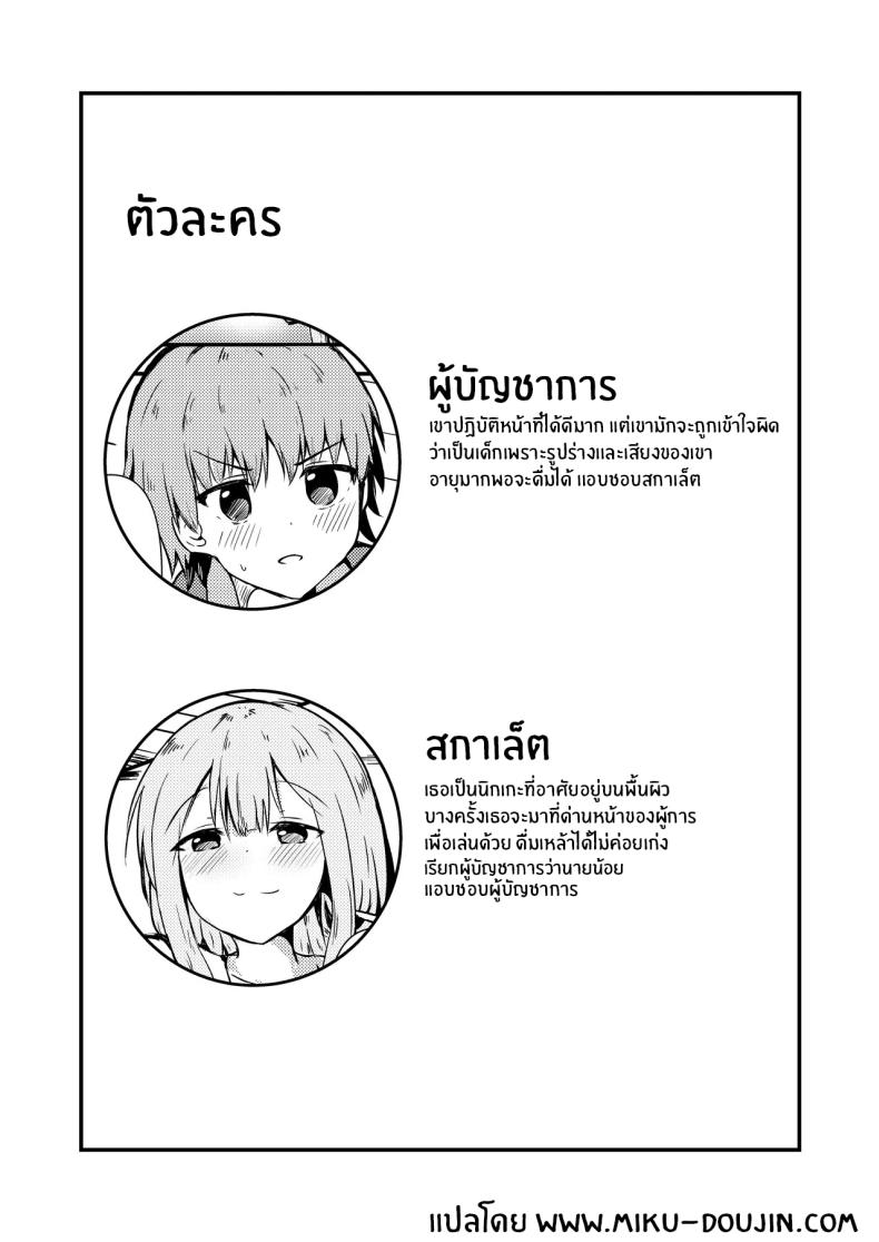 002.jpg