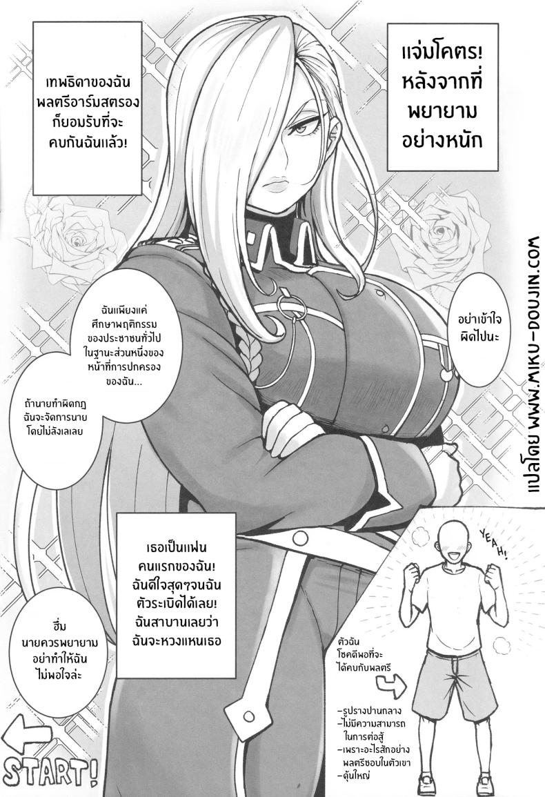 002.jpg