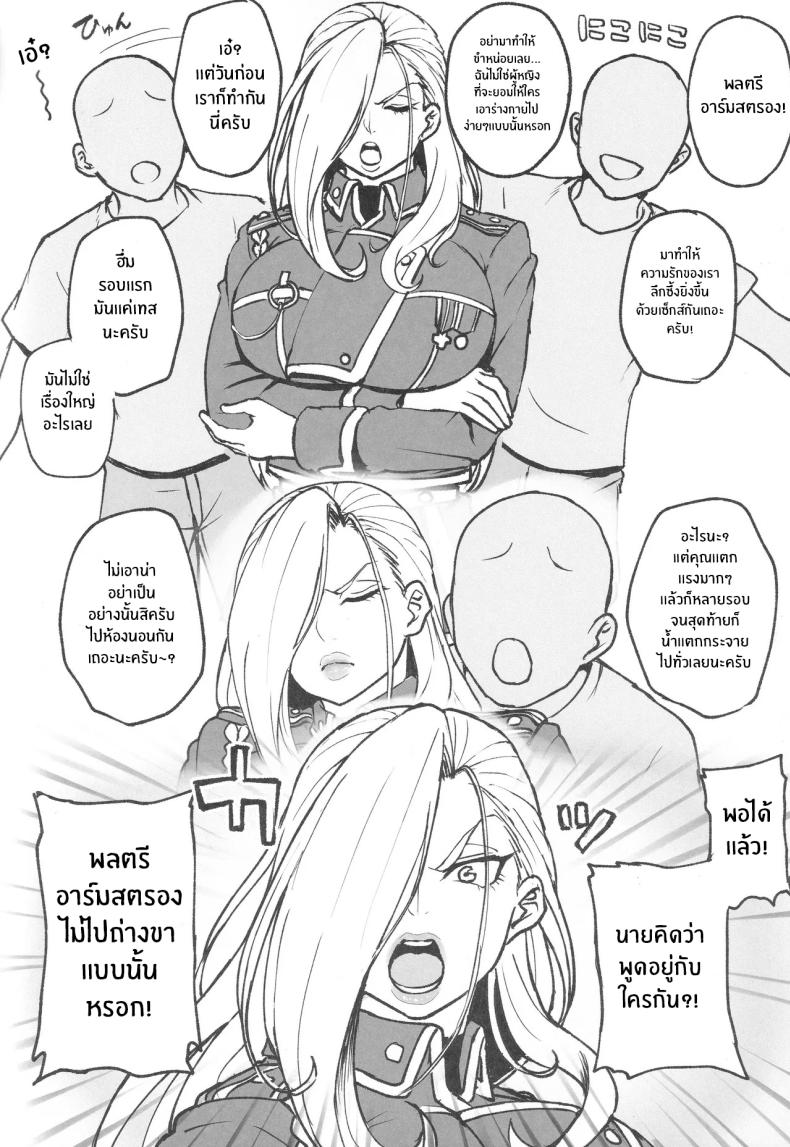 003.jpg