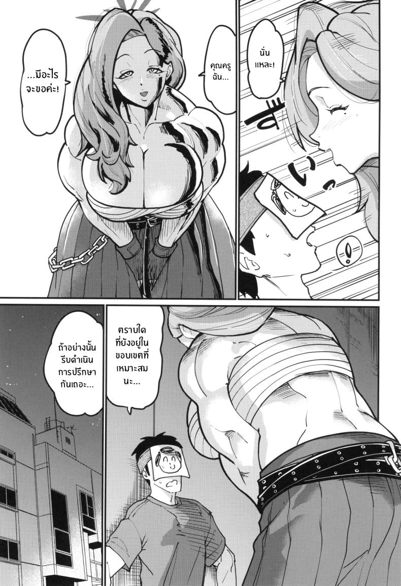 004.jpg
