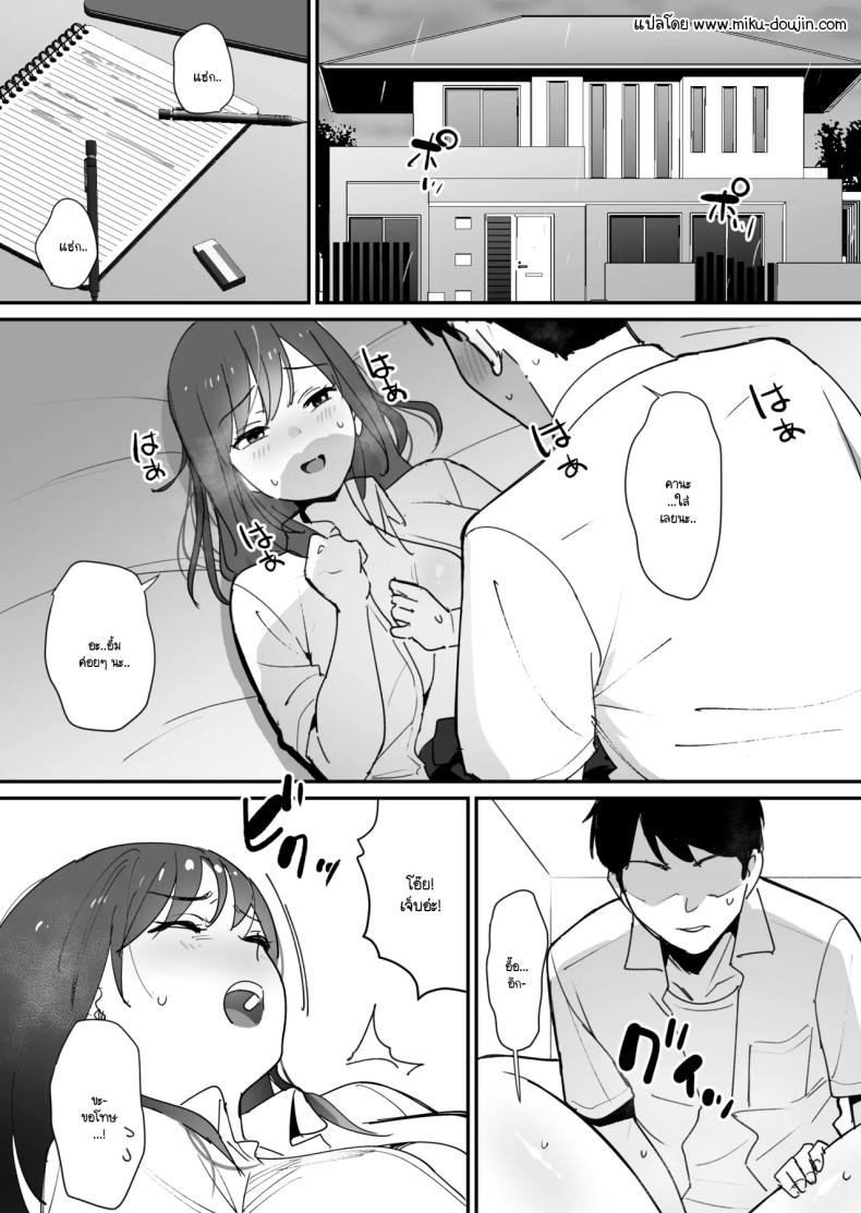 002.jpg