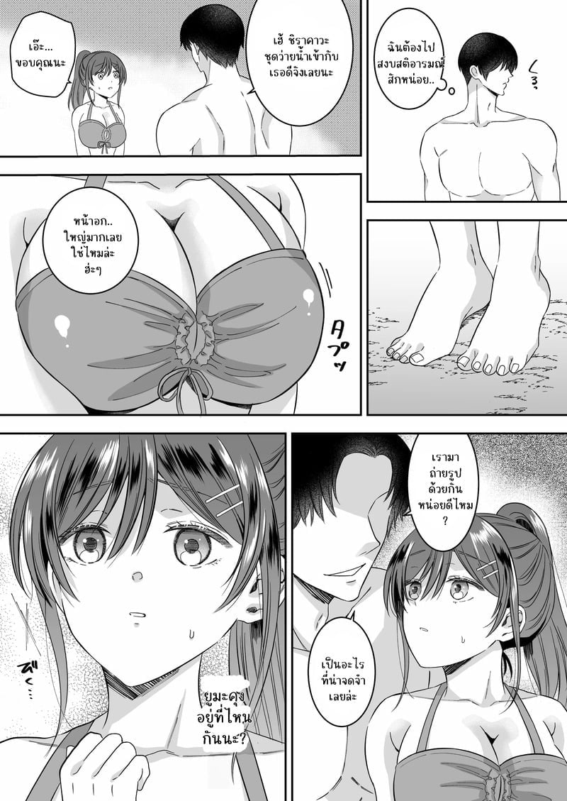 009.jpg