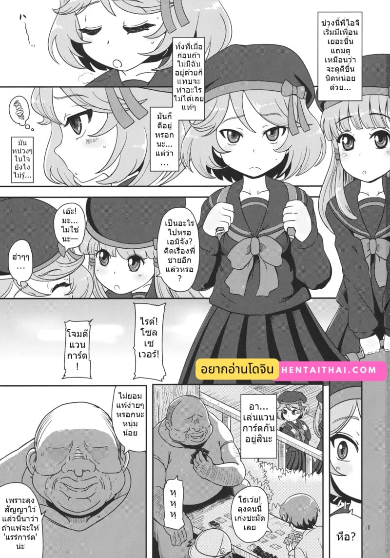 002.jpg
