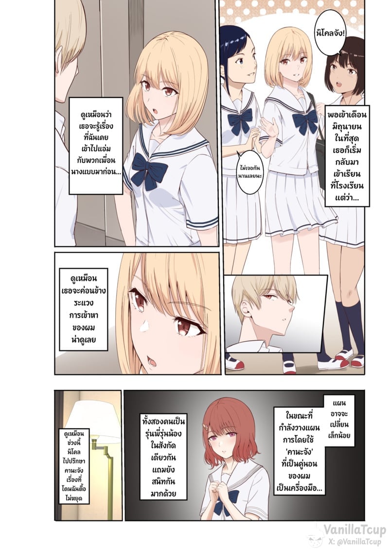 002.jpg