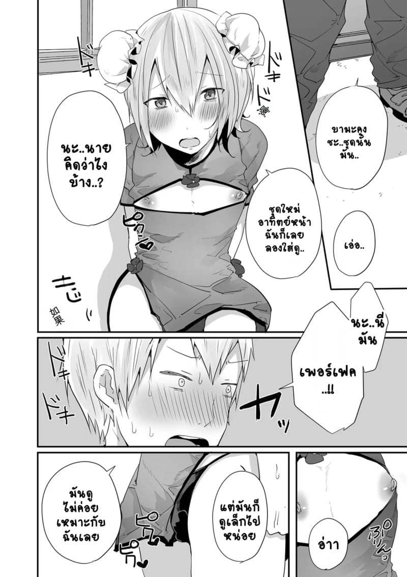 002.jpg