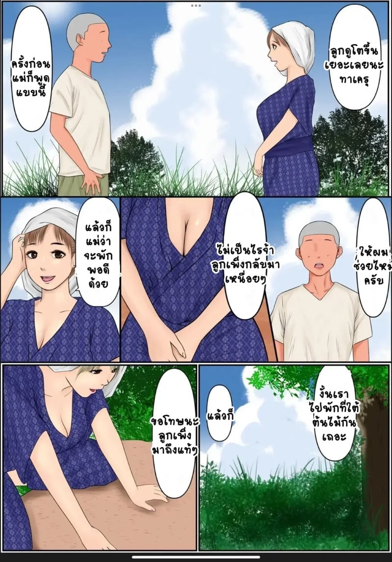 004.jpg