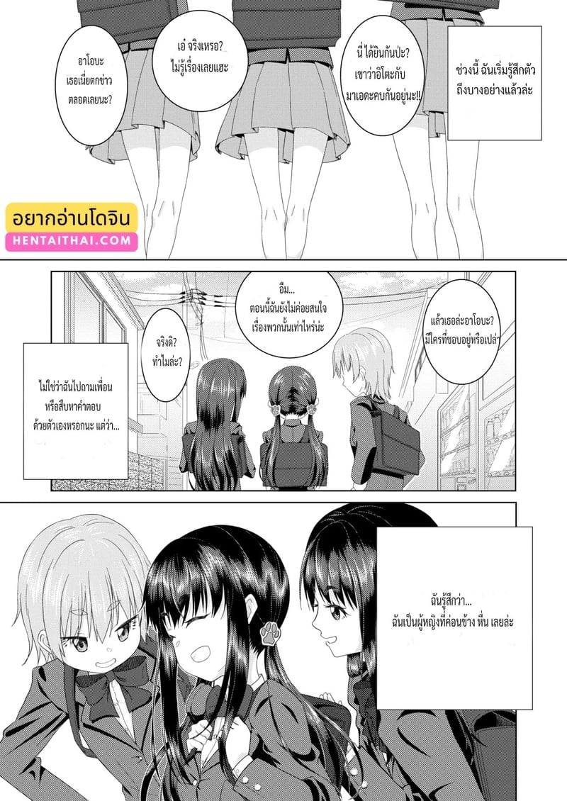 002.jpg