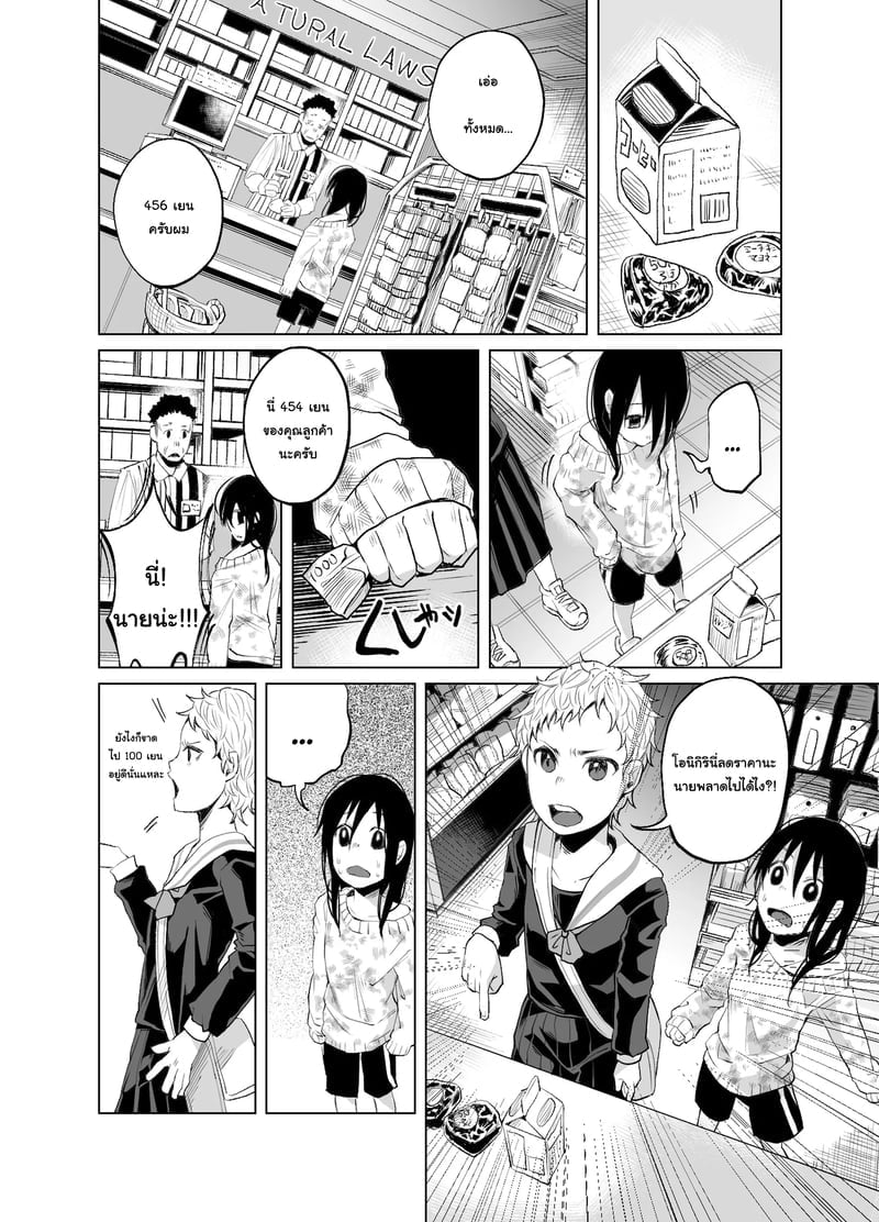 002.jpg