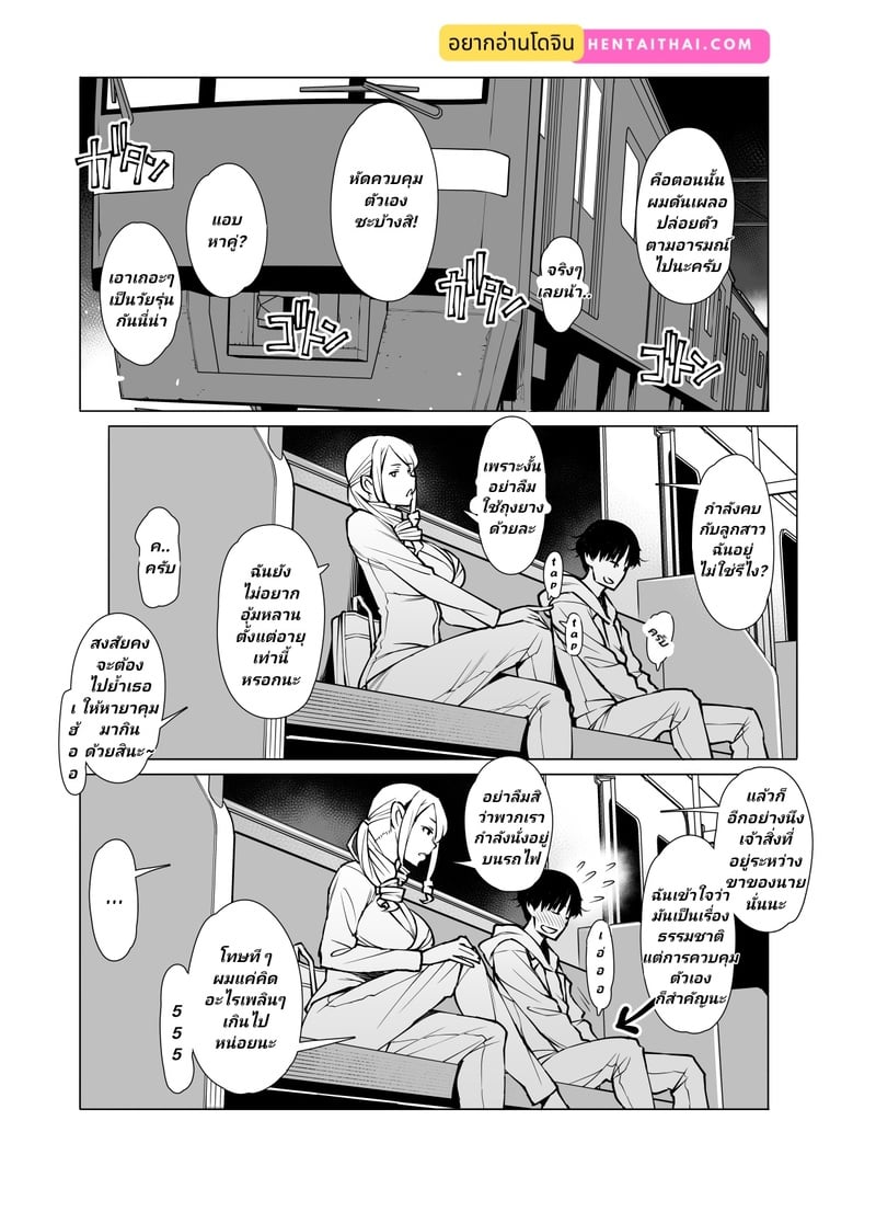 002.jpg