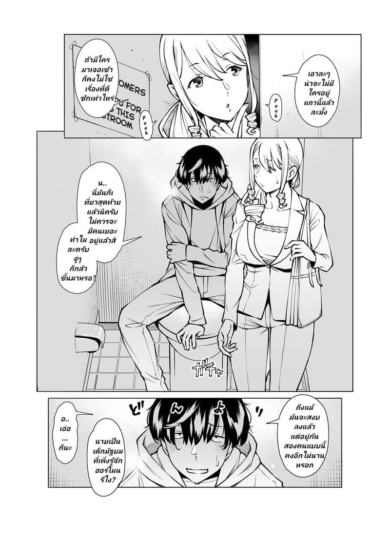 003.jpg