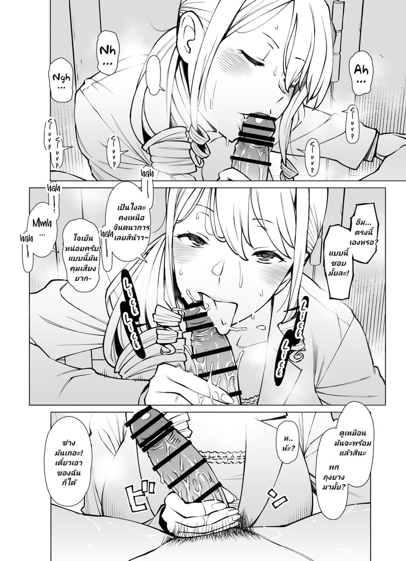 005.jpg