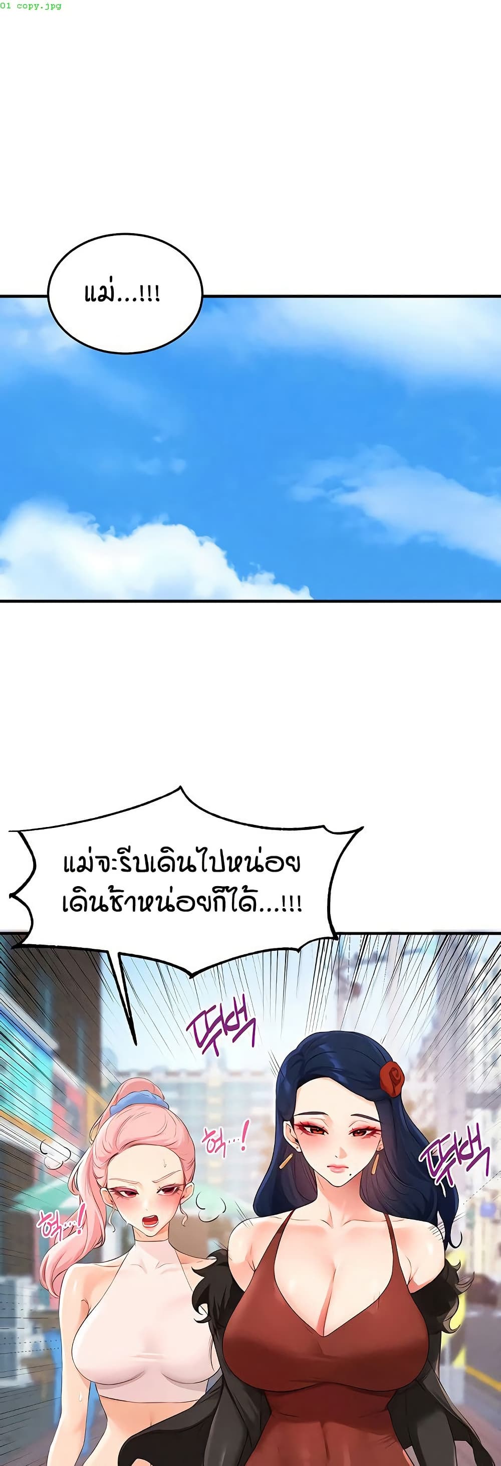 002.jpg