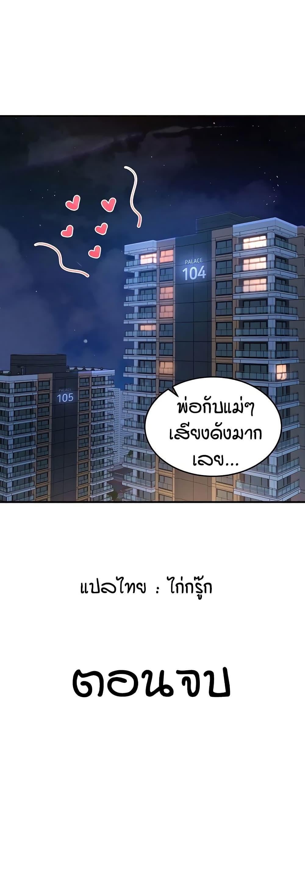 041.jpg