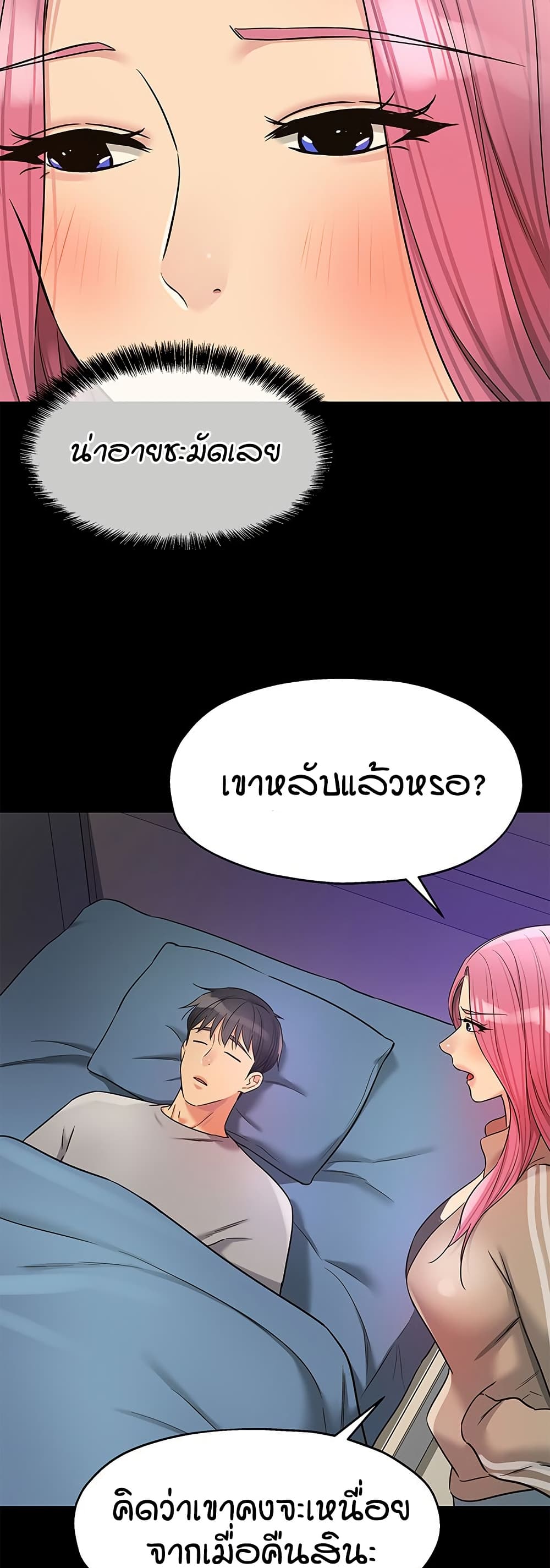 003.jpg