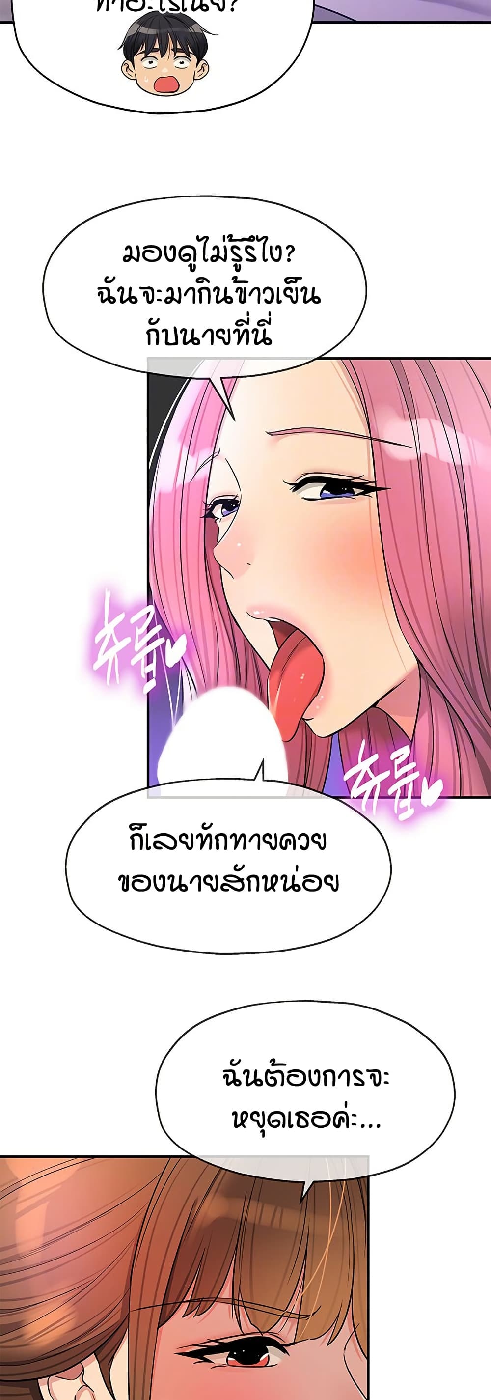 008.jpg