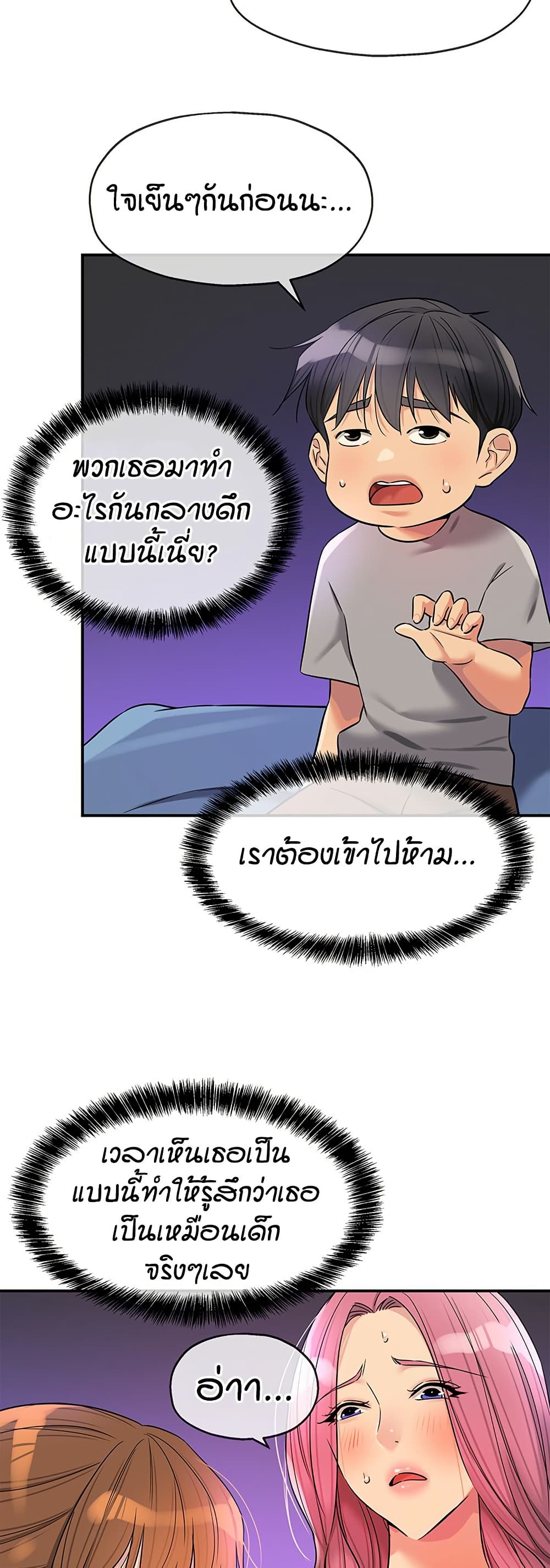 021.jpg