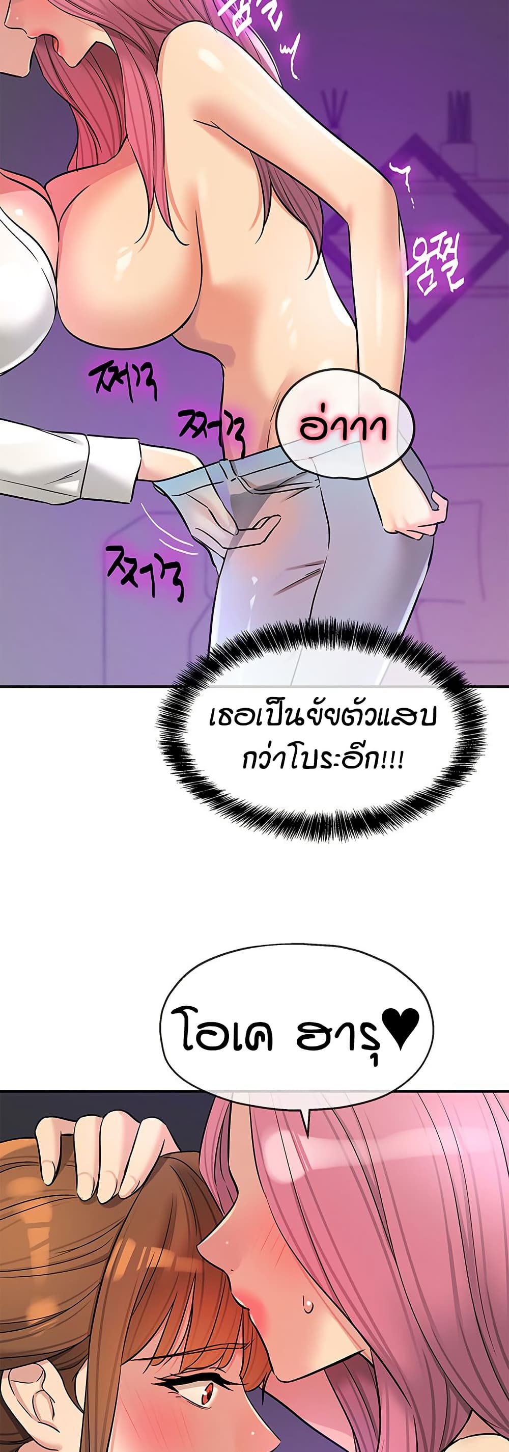 030.jpg