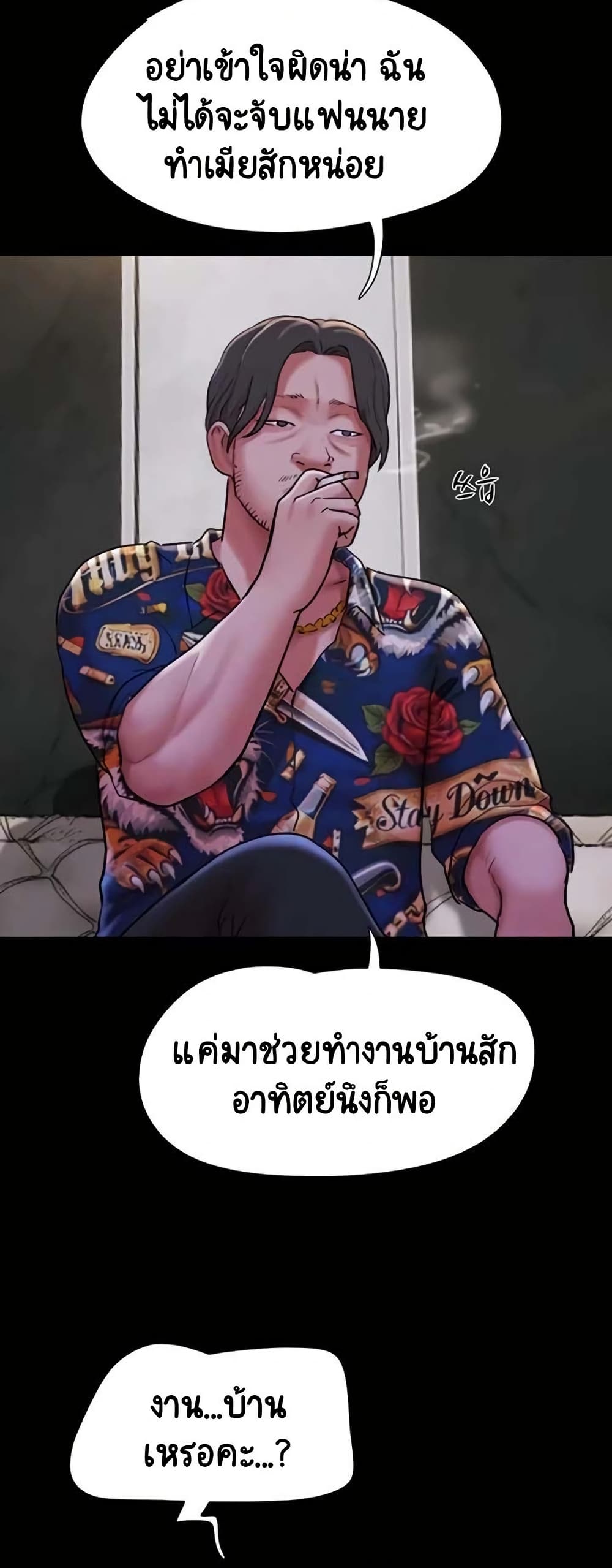 007.jpg