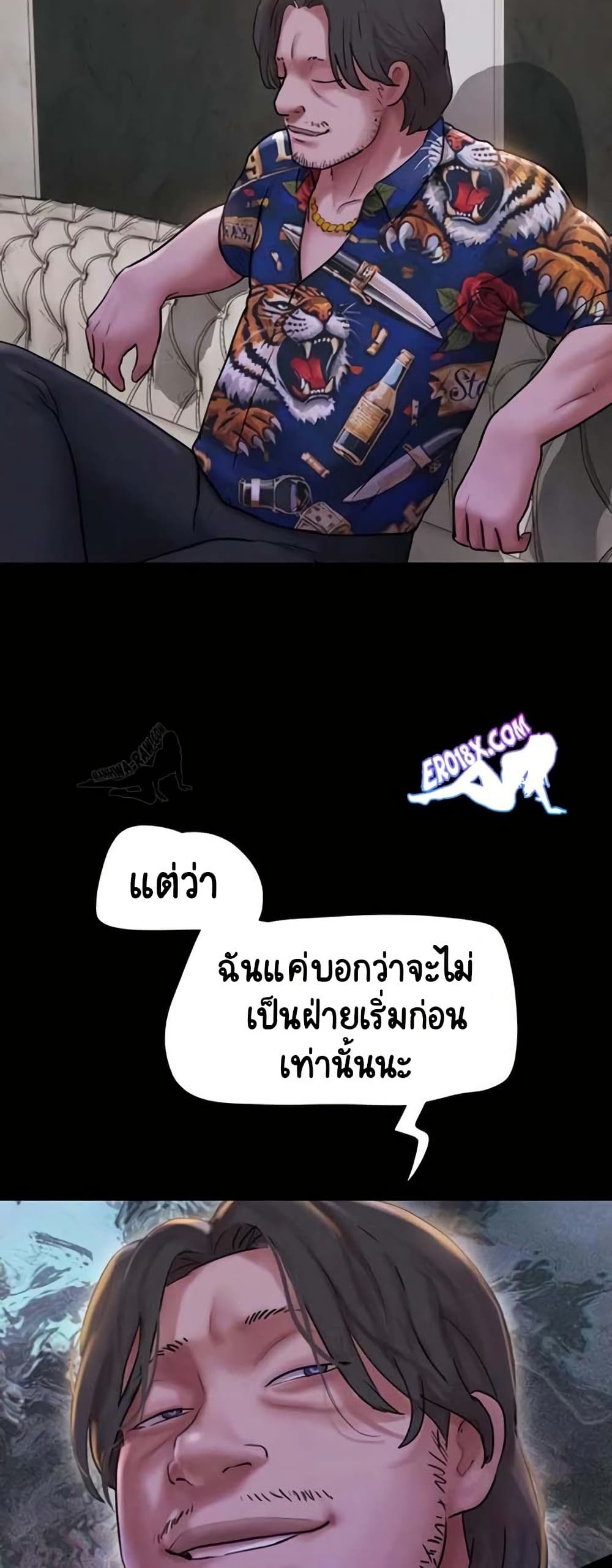 014.jpg