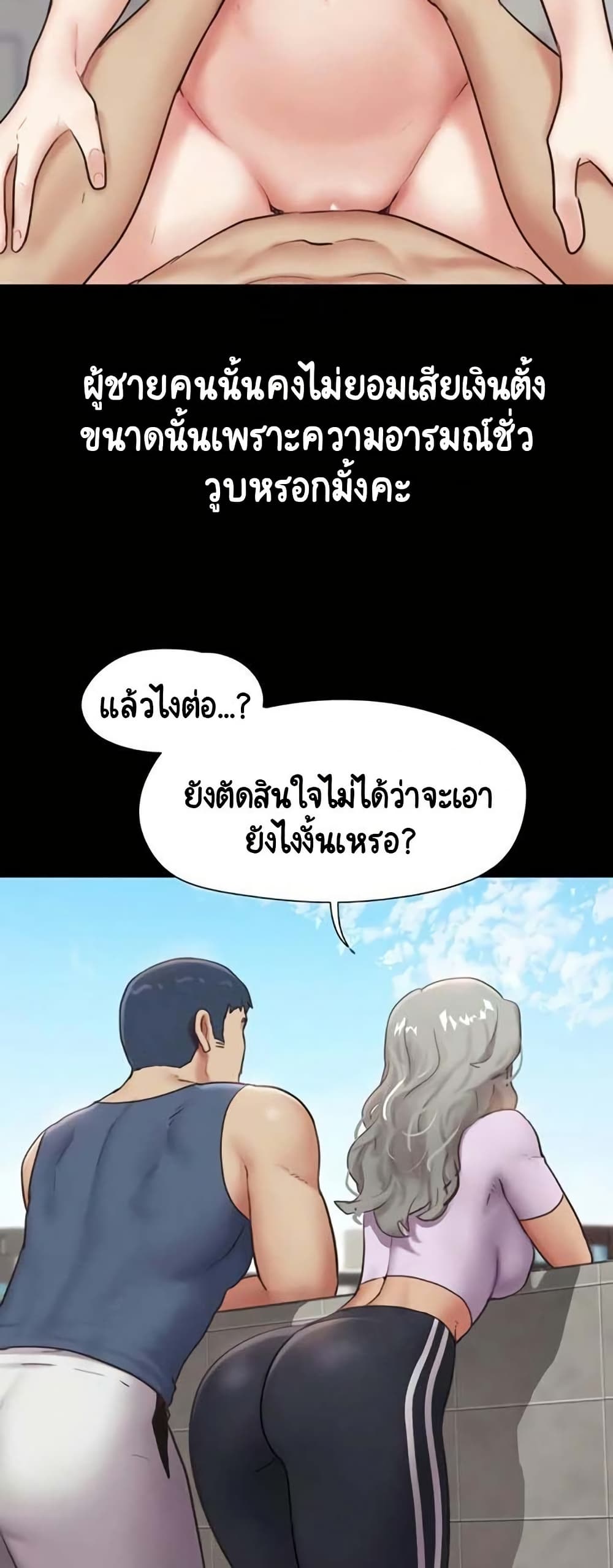 021.jpg