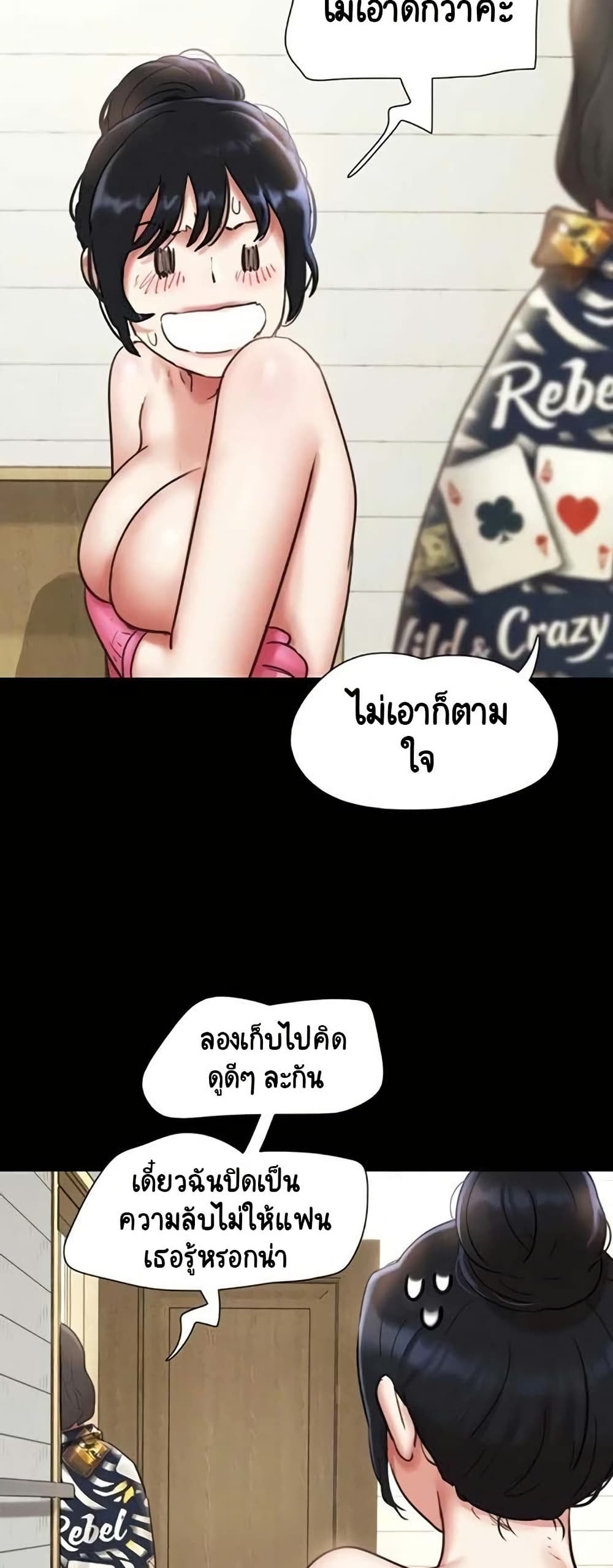 060.jpg