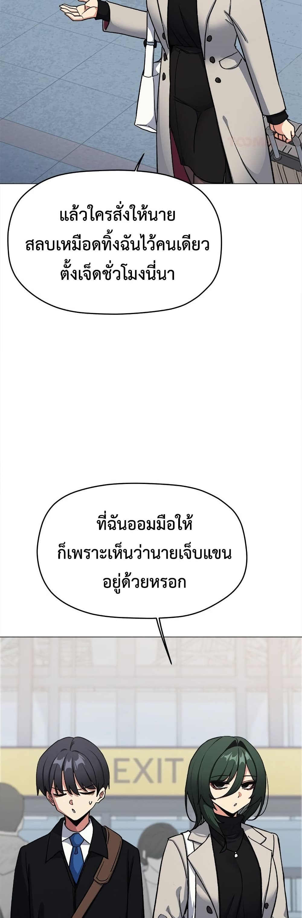 013.jpg
