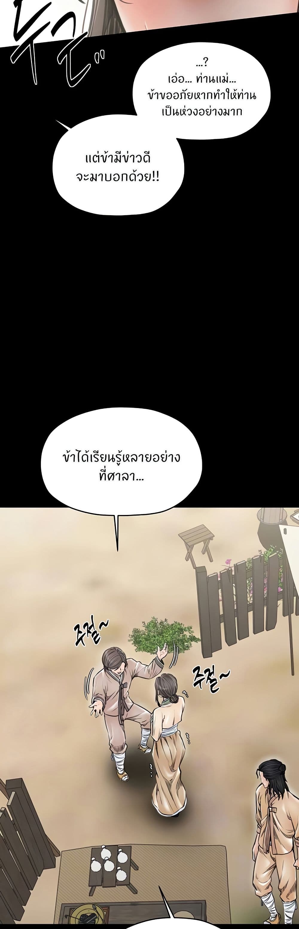 004.jpg