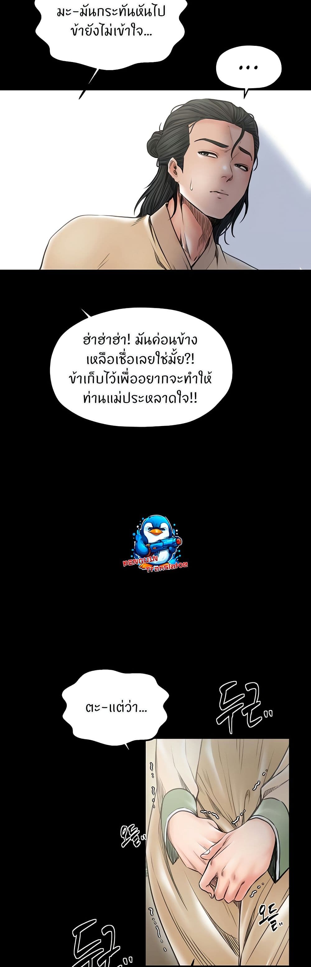006.jpg