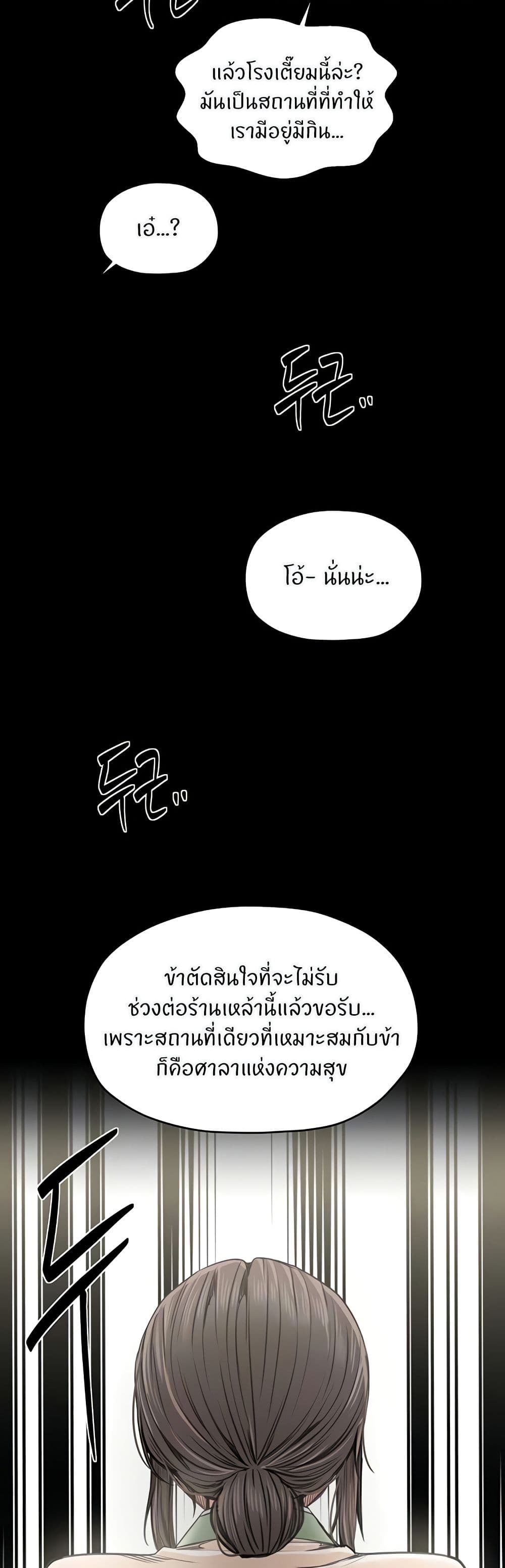 007.jpg