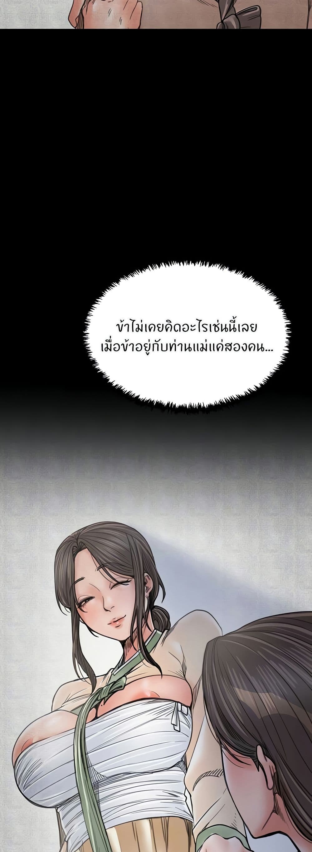 008.jpg