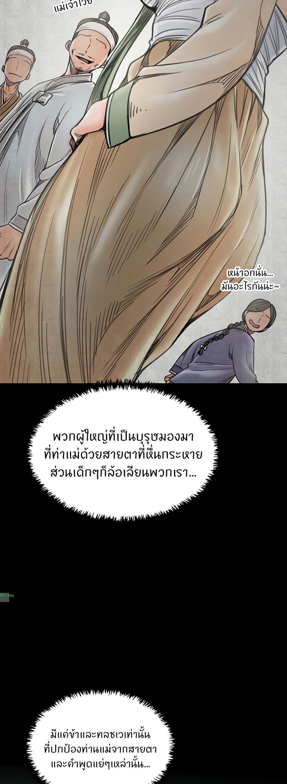010.jpg