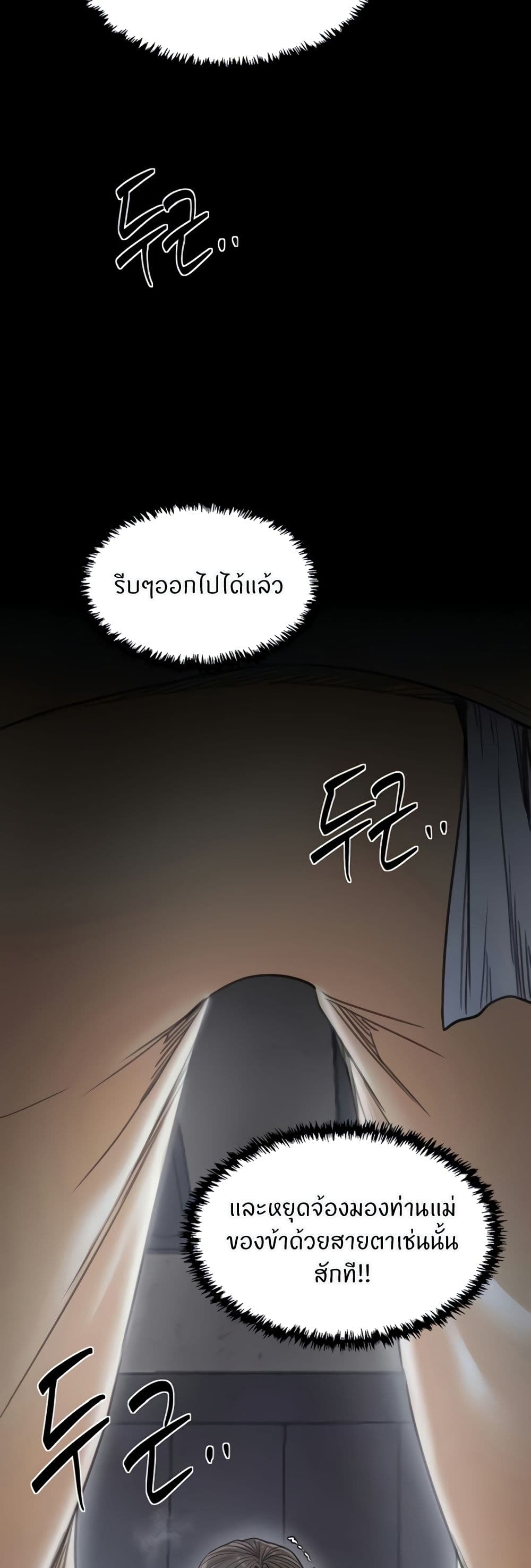 008.jpg