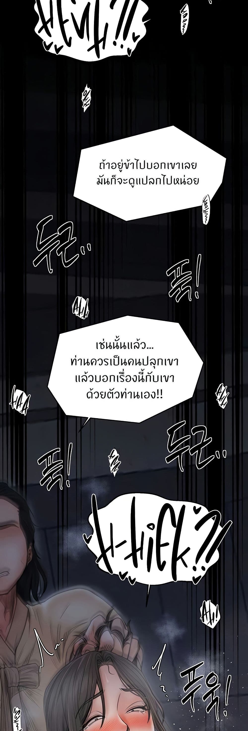 021.jpg