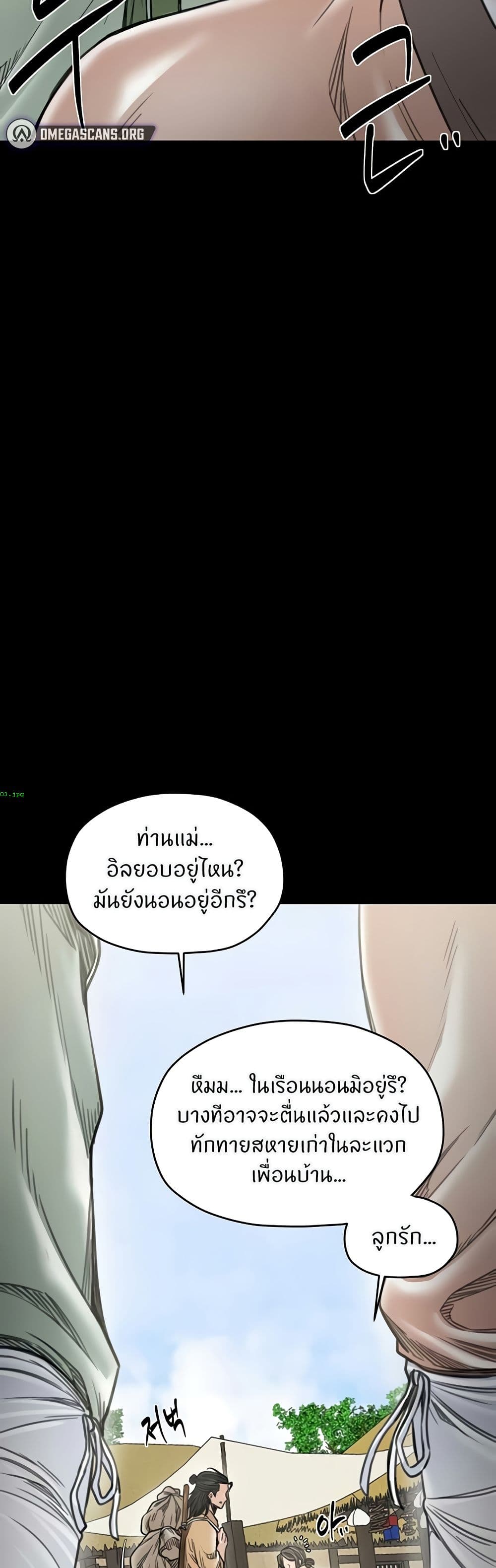 013.jpg