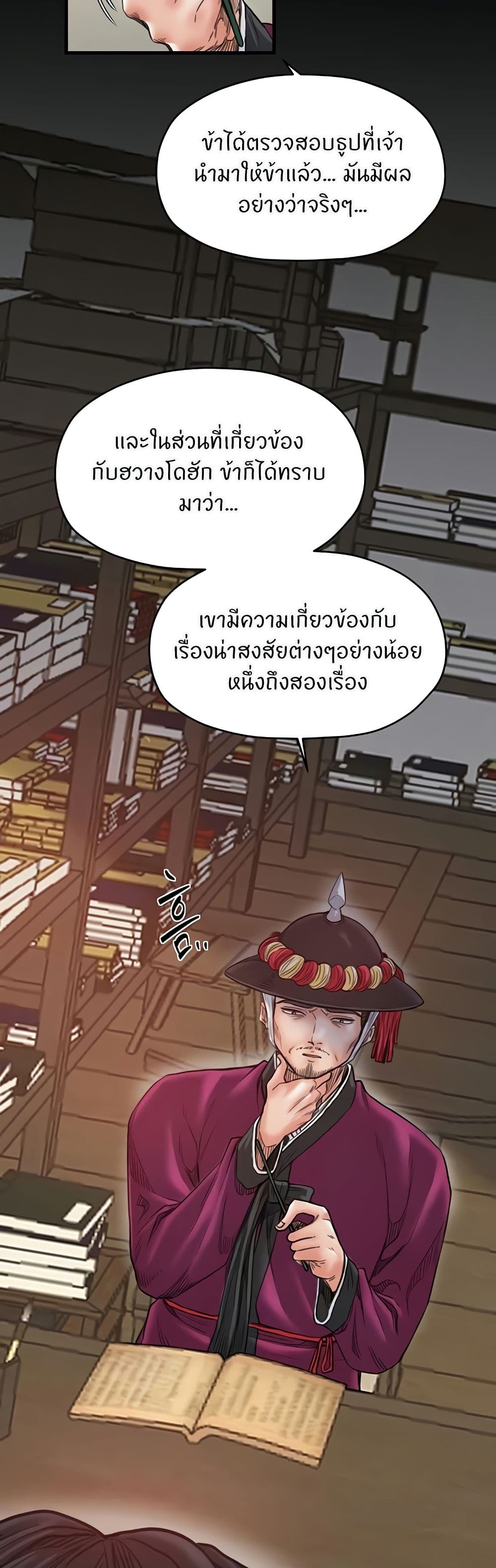 042.jpg