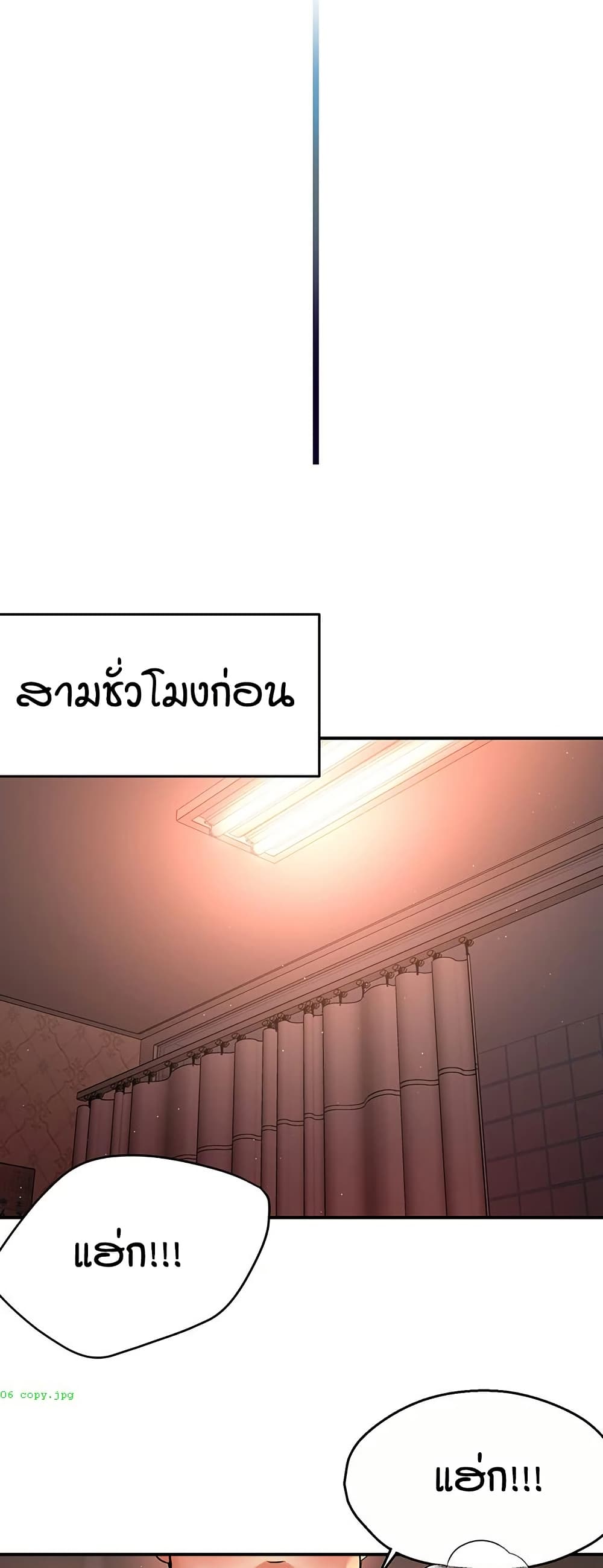 031.jpg