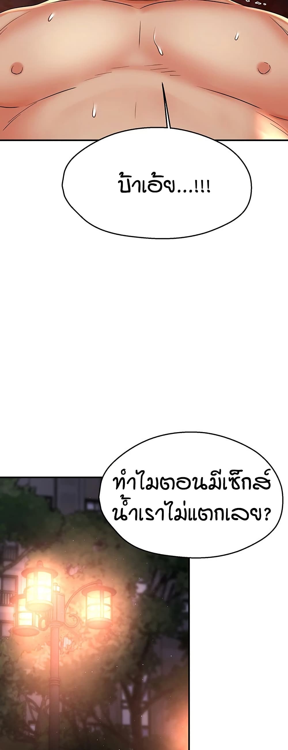 040.jpg
