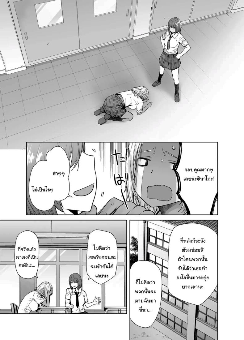 005.jpg