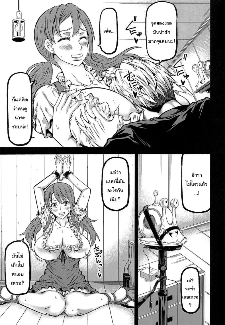 004.jpg