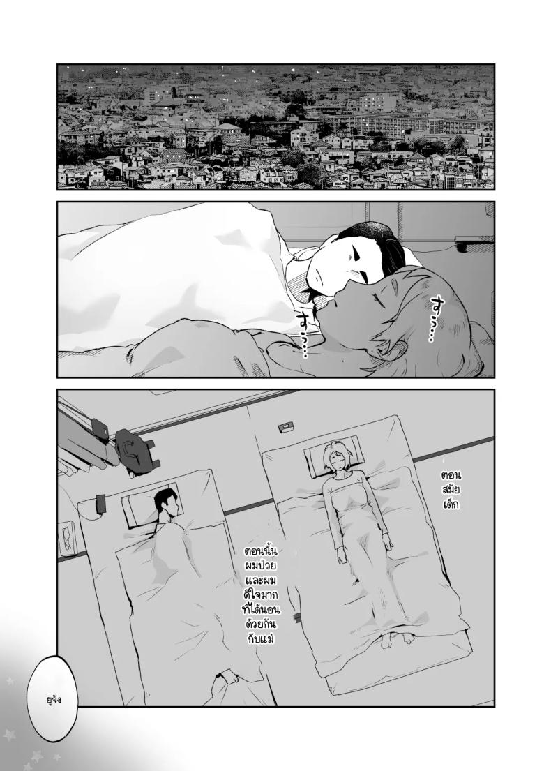 005.jpg