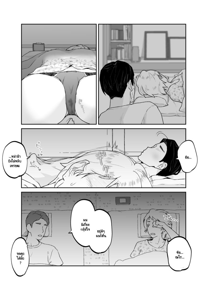 028.jpg