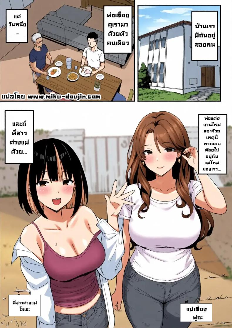 003.jpg