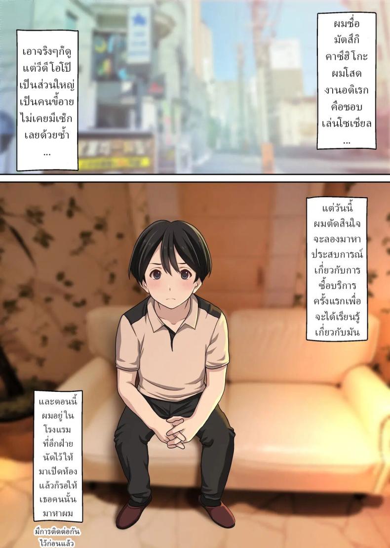 003.jpg