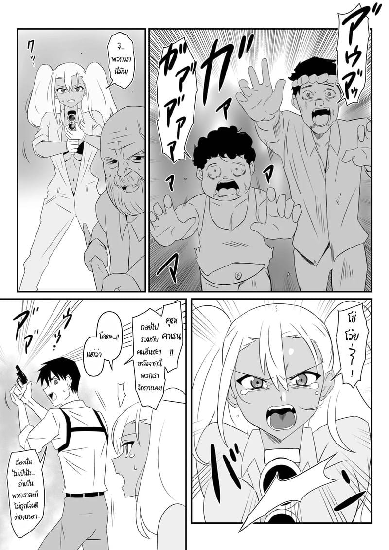 007.jpg