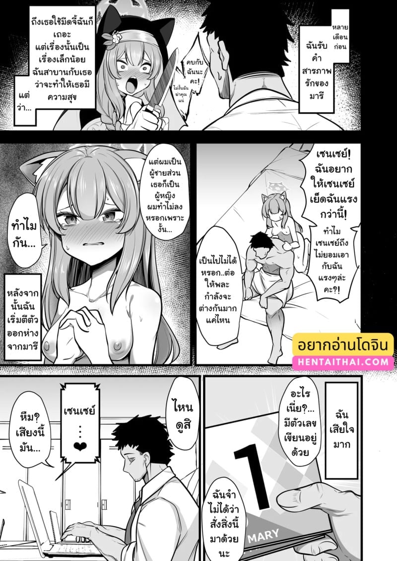 002.jpg